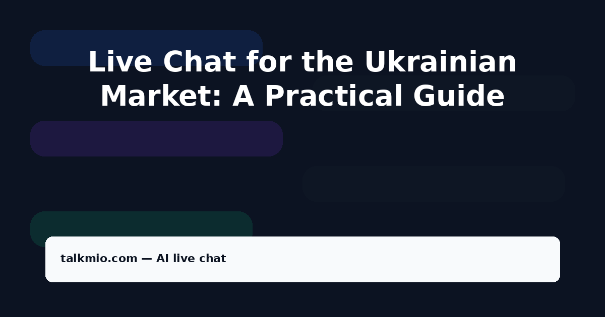 Live chat for the Ukrainian market AI chatbot replying in Ukrainian